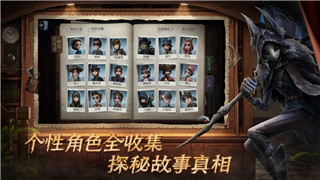 上古卷轴5龙裔黑暗魔经