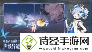 光环战争怎么控制圣甲虫技能点