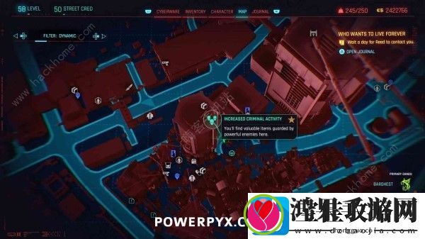 赛博朋克2077往日之影犯罪活动升级位置大全