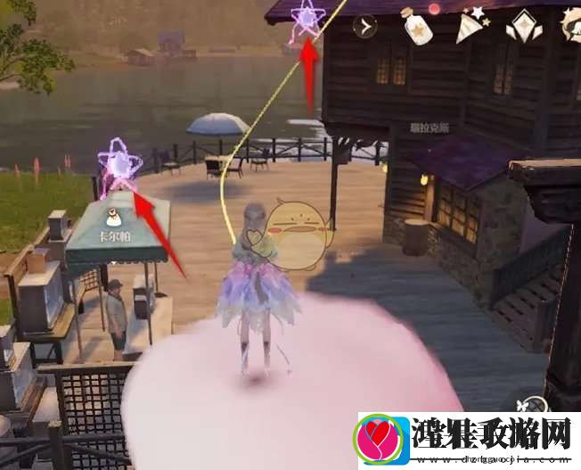 无限暖暖小星换大星任务怎么做