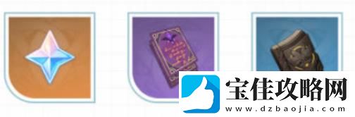原神嘟嘟可轰轰奇遇记活动什么时候开始