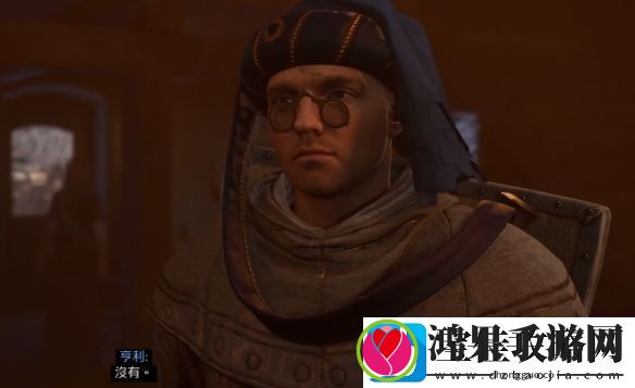 天国拯救2穷人的宴会卷心菜在哪