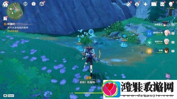 原神坏家伙世界任务攻略