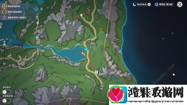 原神坏家伙世界任务攻略