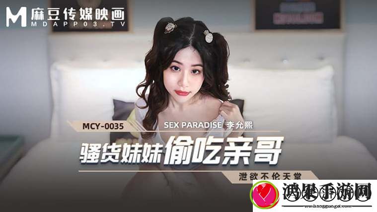 久久久久精品国产三级浪潮TV