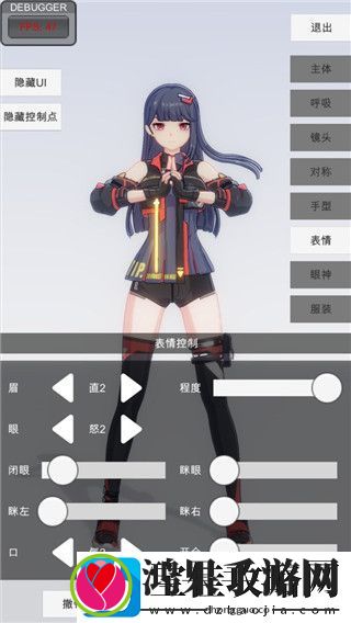 赛博朋克2077多少G最新版本能玩