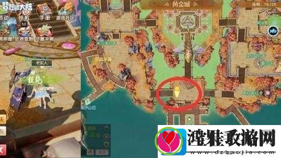 如何攻克梦想新大陆悬崖之家奇遇任务