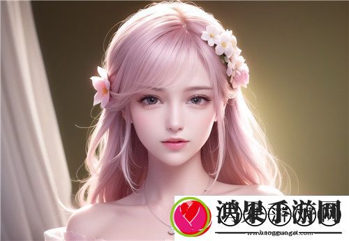 【18岁可以吃草莓、香蕉、榴莲和丝瓜吗这四种食物对年轻人有益】完美享受！