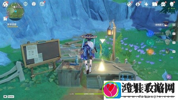 原神坏家伙世界任务攻略