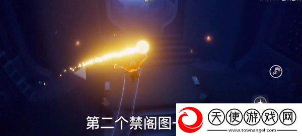 光遇11.18每日任务攻略