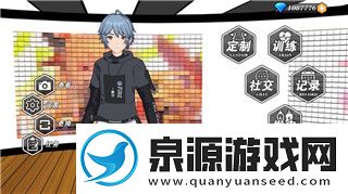 帕斯卡契约哪个装备最强全方位解析最适合你的装备选择