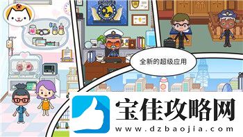 PS2魔界战记2的样式与游戏机制创新解析