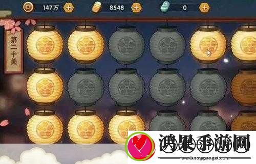 火影忍者手游花灯解谜第十四关攻略