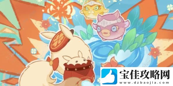 原神嘟嘟可轰轰奇遇记活动什么时候开始