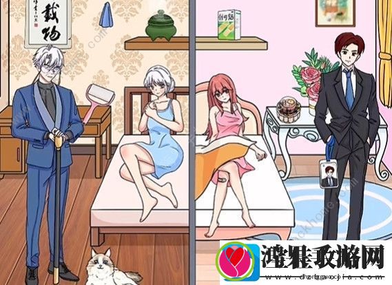 文字玩出花幸福一家人怎么过