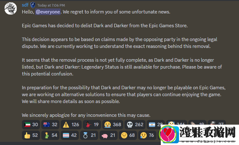 Epic下架韩国游戏Dark