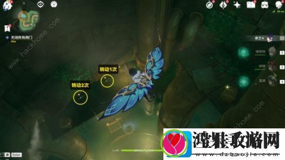 原神通往奇点之路世界任务攻略