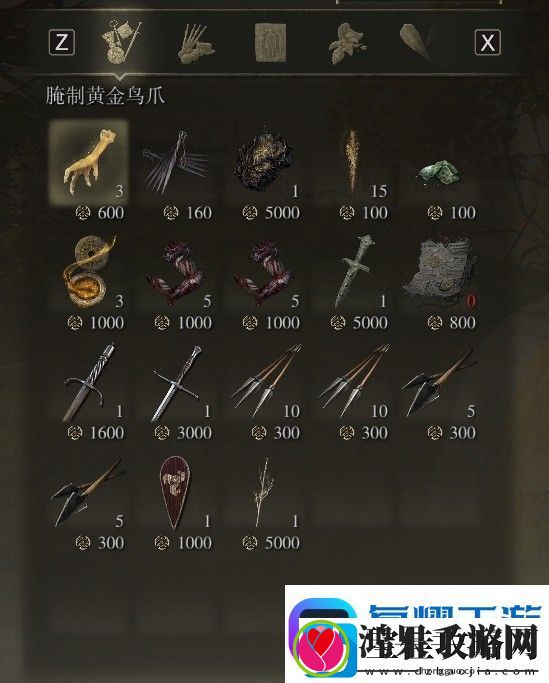 艾尔登法环特殊商人NPC位置汇总