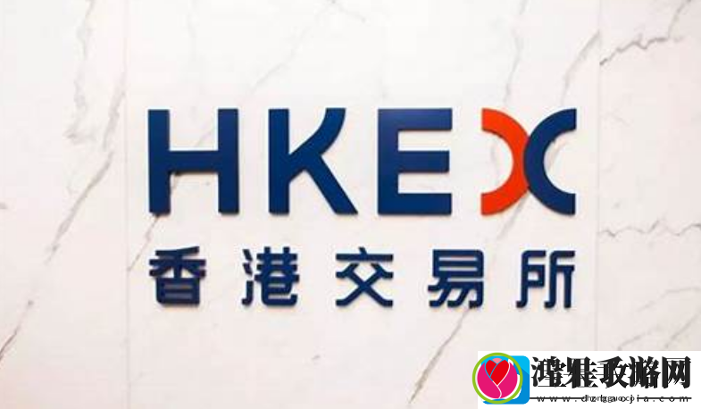 HKEx.one交易所究竟怎么样