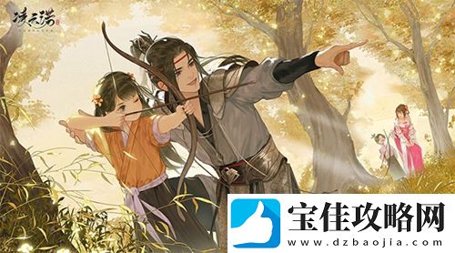 凌云诺快速获得元宝方法一览