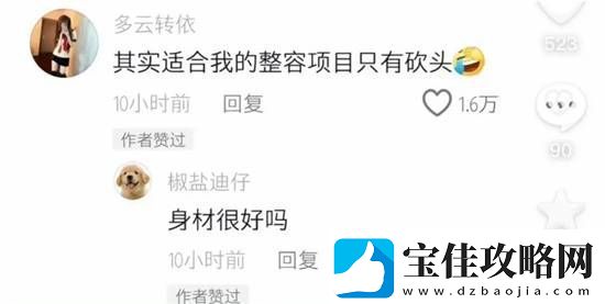 又一位大师点赞紫色韵味