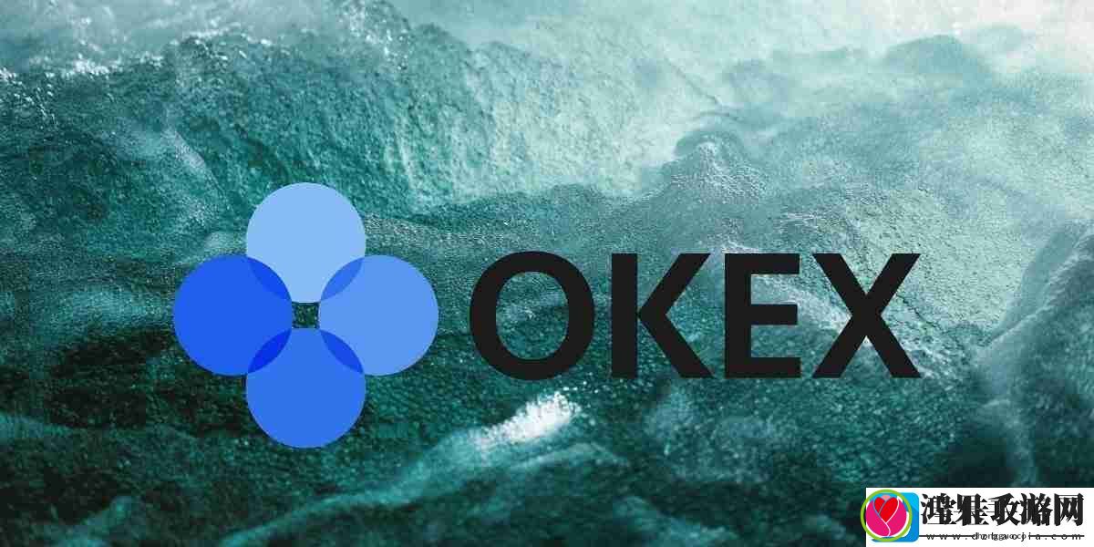 OKX交易平台的合法性和安全性