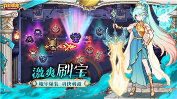 黑暗之魂2阿玛纳祭坛第四篝火在哪