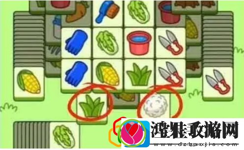 羊了个羊11月11日关卡怎么玩