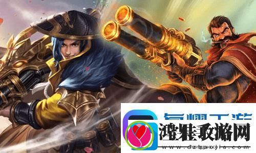 实况足球2020