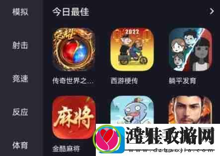 抖音小游戏在哪里打开