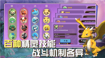 **模拟器怎么打开
