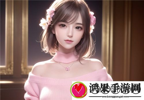 永久免费