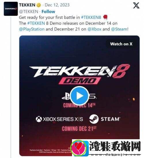 铁拳8试玩版12月14日登陆PS5