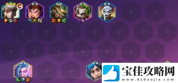 金铲铲炼丹阵容推荐金铲铲之战炼丹蔚奥莱卡密尔怎么玩