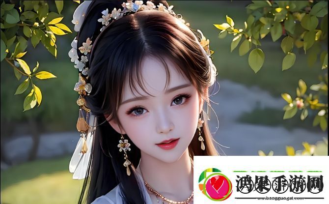 交换