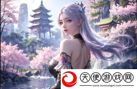 探索乱女小丹