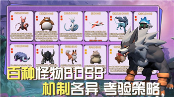 第五人格是哪种类型的游戏啊