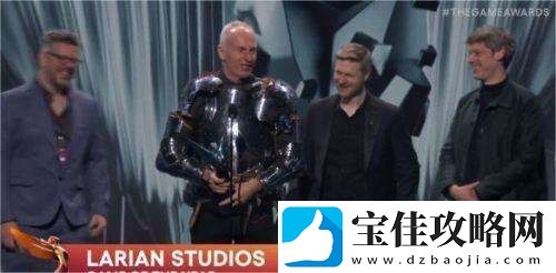 博德之门3Xbox版推出小型更新