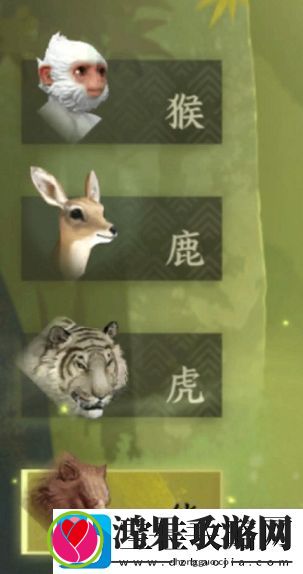逆水寒仙居原4种动物好感度速刷攻略分享