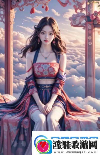 我的妹妹想你大棒棒糖