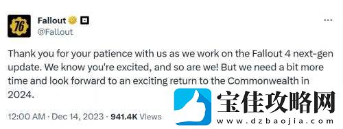 辐射4次世代版宣布延期至2024年