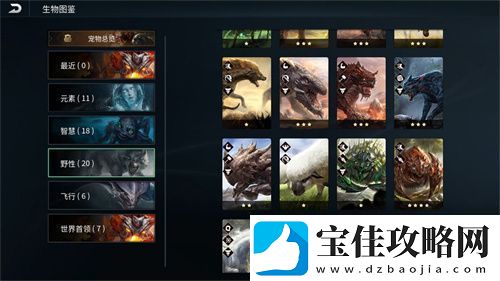 黑光生存进化付费测试今日开启抢先体验全新沙盒生存世界！