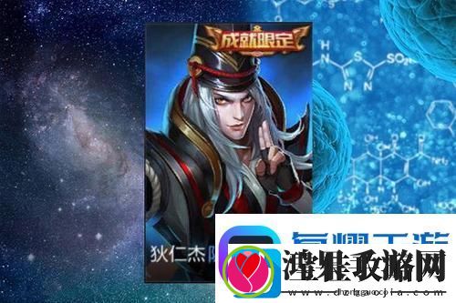 MH荒野媒体评测综述