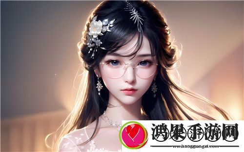 好色先生APP