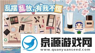 过山车之星公园规划