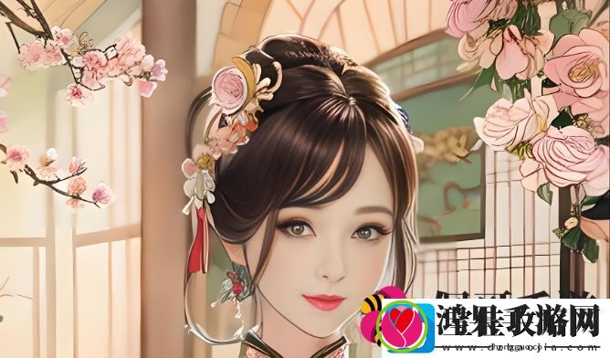 公交诗晴