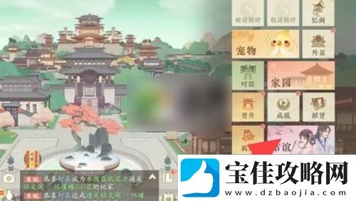 凌云诺快速提升战力攻略一览