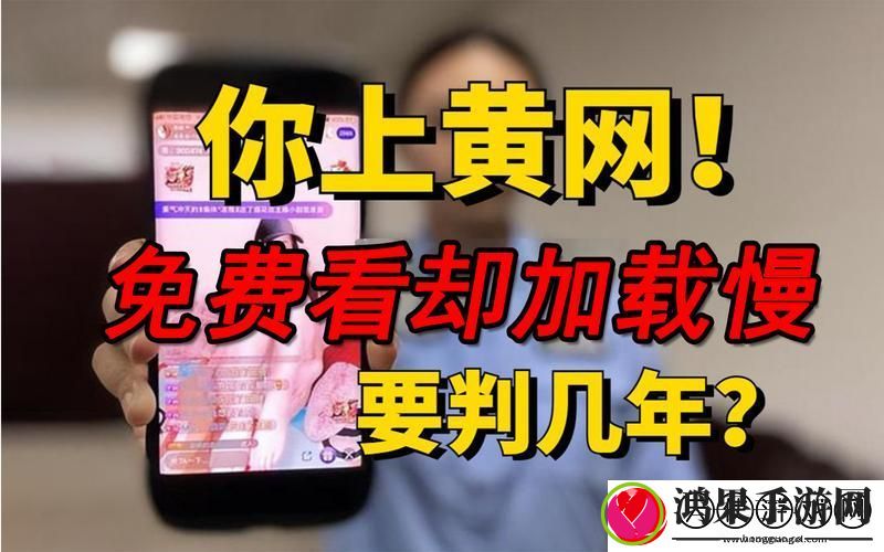 黄金网站app视频大全下载