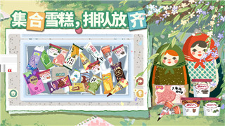 孤胆枪手2重装上阵生存模式修改技巧及其对游戏体验的深远影响