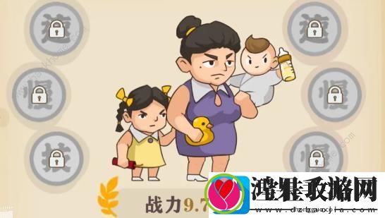 王小屋的屋屋保卫战角色攻略